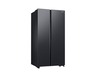 SAMSUNG hladnjak SBS RS62DG5003B1EO