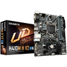 Matična ploča Gigabyte H410M H V2, Intel Q470 Express, LGA1200, mATX