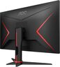 AOC monitor 24G2ZE, 240Hz, VGA, FHD, DP, 2xHDMI