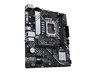 Matična ploča Asus PRIME B660M-K D4, Intel B660, LGA 1700, micro ATX (90MB1950-M1EAY0)