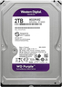 Tvrdi disk 2TB Western Digital Purple 3.5'' (WD23PURZ)