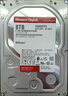 Tvrdi disk 8TB Western Digital Red Plus CMR 3.5" (WD80EFPX)