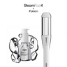 L'Oréal Professionnel STEAMPOD 4.0 + POKLON zaglađujući tretman za kosu