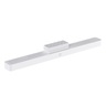 Xiaomi Magnetic Reading Light Bar GL