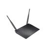 Asus RT-N12E, N300 Router