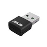 Asus USB-AX55 Nano, Dual Band WiFi 6 USB mrežni adapter