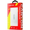 CANYON power bank PB-106, 10000 mAh, bijeli