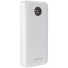 CANYON power bank PB-2002, 20000 mAh, PD 20W, QC 3.0, bijeli