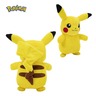 Pokemon Pikachu (Samt) - plišana igračka - 20cm