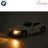 Igračka BMW Z4 1:24 RC - crveni