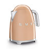 Smeg kuhalo za vodu KLF03RGEU, Rose Gold