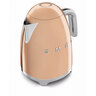 Smeg kuhalo za vodu KLF03RGEU, Rose Gold