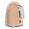 Smeg kuhalo za vodu KLF03RGEU, Rose Gold