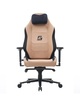 Ergovision Throne XL 01PU, gaming stolica, svijetlo smeđa