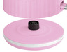 RUSSELL HOBBS kuhalo za vodu 27362-70 Eden, roza