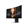 Samsung 34" Odyssey G8 Gaming monitor LS34DG850SUXDU, OLED Ultra WQHD, 175Hz, 0.03ms, AMD FreeSync Premium Pro, 2x HDMI, DisplayPort, USB Hub, Zvučnici, Zakrivljen