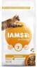 IAMS Cat Adult Hairball Reduction 2kg, piletina