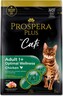 Prospera Plus Cat Adult 1+ Optimal Wellness 2kg, piletina