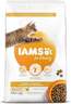 IAMS Adult/Senior Cat Hairball 10kg, piletina