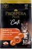 Prospera Plus Cat Adult 1+ Delicate Digestion 2kg, piletina