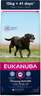 Eukanuba Mature Large Breed 15kg, piletina