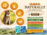 IAMS Naturally Adult Cat Land & Sea Collection 12x85g, četiri okusa