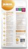 IAMS Dog Senior Small & Medium Breeds 3kg, piletina