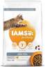 IAMS Cat Adult Indoor 10kg, piletina