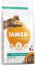 IAMS Cat Adult/Senior Weight Control/Sterilized 2kg, piletina