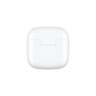 Huawei FreeBuds SE 2 slušalice, Ceramic White