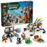 LEGO® Aloy i Varl vs. Shell-Walker i Sawtooth 77037