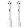 Oral-B iO zamjenske glave Specialised Clean, 2 kom