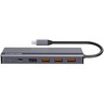 Canyon USB hub DS-16, 13u1, 4K, USB-C, (CNS-TDS16)