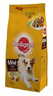 Pedigree Mini, 2kg, piletina i povrće