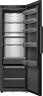 Hisense hladnjak RL5K370GSFC