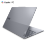 Lenovo ThinkBook 16 G7 QOY, 21NH0000SC, 16 WUXGA IPS 300nits, Qualcomm Snapdragon X Plus X1P-42-100, 16GB RAM, 512GB PCIe NVMe SSD, Qualcomm Adreno GPU, Windows 11 Pro, laptop
