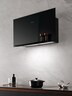Miele napa DA 9092 W Screen