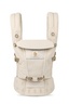 Ergobaby Adapt Soft Flex Mesh nosiljka, Natural Beige
