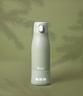 Babymoov termosica grijač Moov&Feed, Sage Green