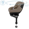 Maxi-Cosi Autosjedalica Pearl 360 Pro, Grupa 0+, 1 (0-18 kg) (40-105 cm) - Authentic Truffle