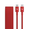 Beats USBC na USBC Woven kabel, 1.5 m,  Rapid Red (mdgf4zm/a)