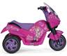 Peg Perego Little Singer
