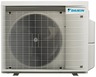 Daikin vanjska jedinica 2MXM50A9