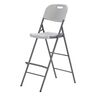 Barska stolica sklopiva, 45x79x123 cm, bijelo/siva