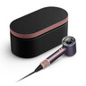 Dyson sušilo za kosu Supersonic Nural HD16 Jasper Plum Limited Edition