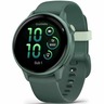 Garmin Vivoactive 6 Jasper Green / J. Green Metallic, 010-02985-02, pametni sat
