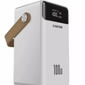 CANYON power bank OnPower 610, metal, 60000 mAh, bijeli