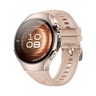 Huawei Watch 5 42mm Beige, pametni sat