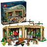 LEGO® Harry Potter™ Dvorac Hogwarts™: sat travarstva 76445