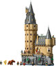 LEGO® Harry Potter™ Dvorac Hogwarts™: glavni toranj 76454